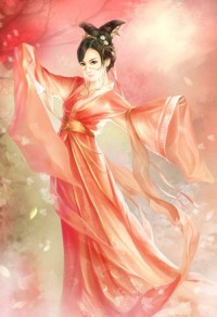 單身世子妃