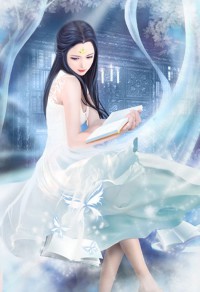 《定山针》