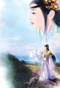 二號首長