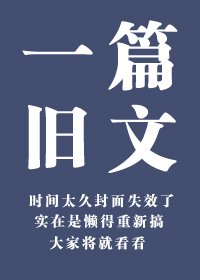 [综电影]雷普利九号